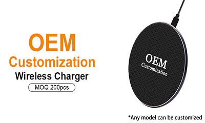About Customize the Wireless Charger Process