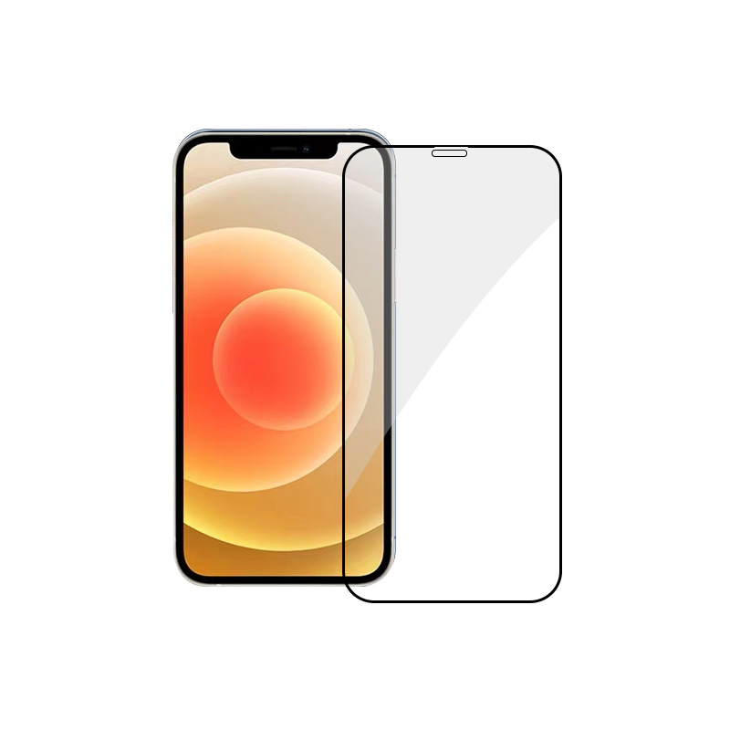 iphone 7 screen protector | iphone 7 tempered glass - WEADDU

