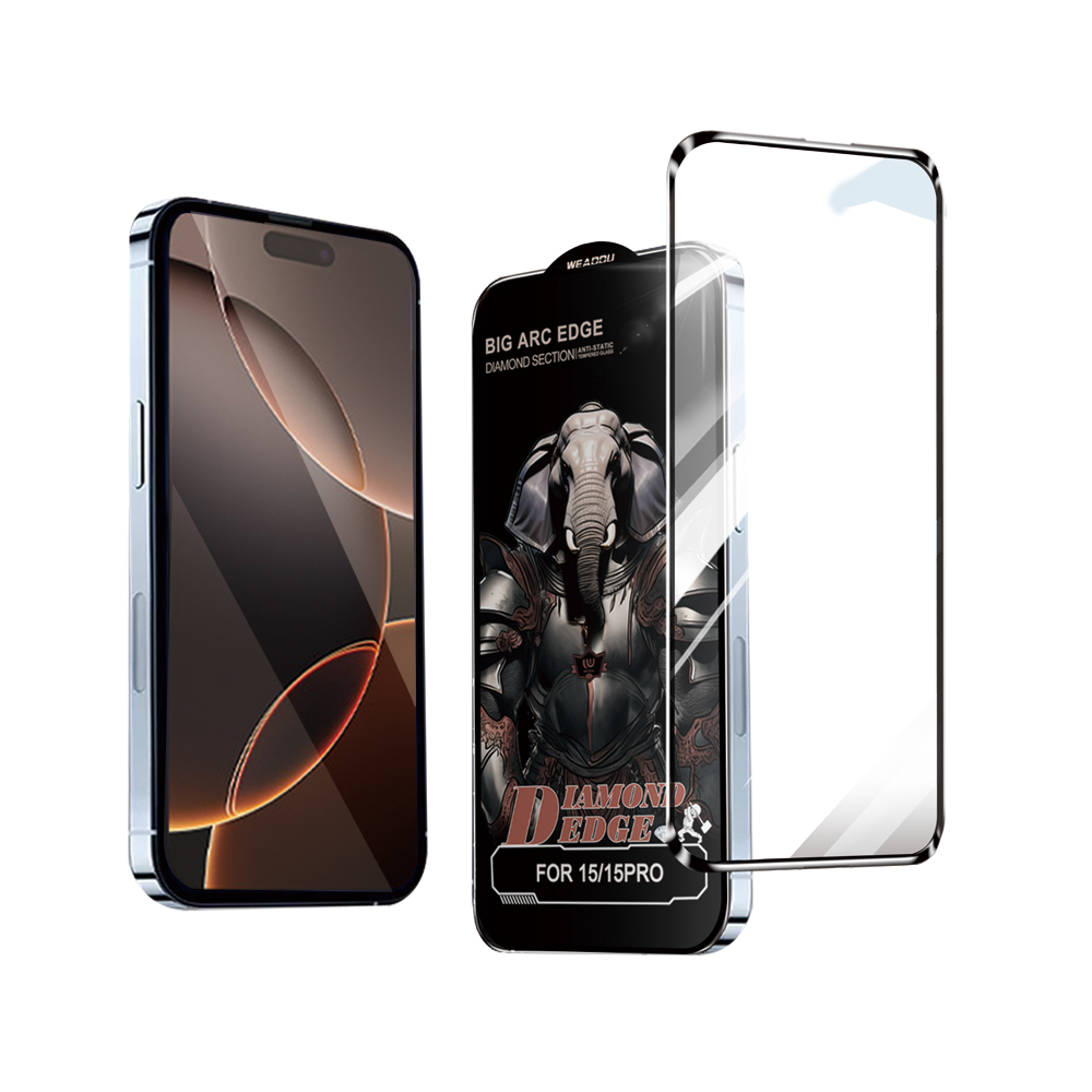 Elephant Big arc edge screen protector - WES35